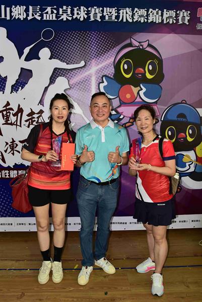 鄉長盃桌球錦標賽 (586)